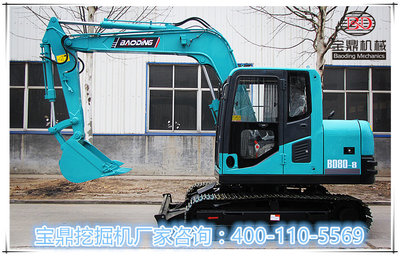 寶鼎新款80履帶式挖掘機 國產(chǎn)工程機械的可靠選擇與維護要點